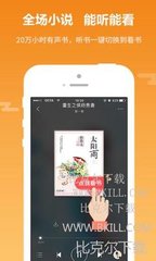 亚美手机版app